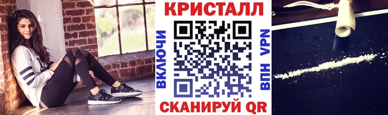АМФ VHQ  ссылка на мегу рабочий сайт  Ревда 