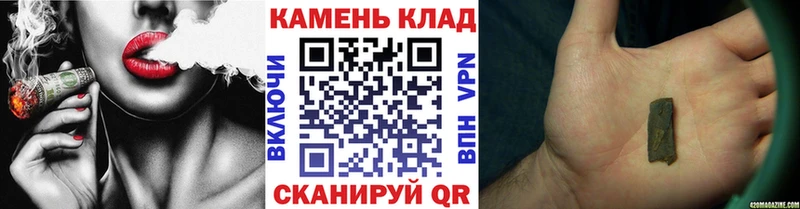 ГАШ ice o lator  Ревда 
