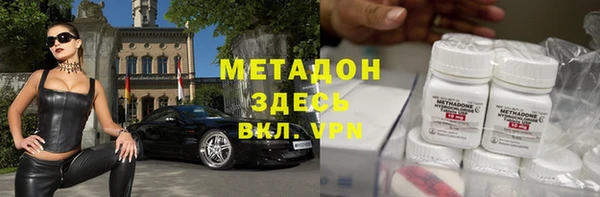 mdpv Алексеевка