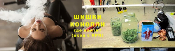 гидропоника Алексин