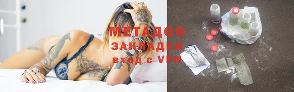 гидропоника Алексин