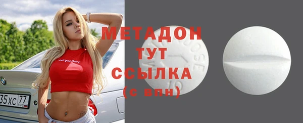 прущий лед Алзамай