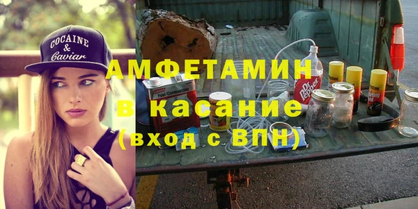 гидропоника Алексин