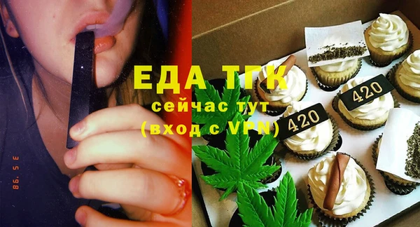 гидропоника Алексин