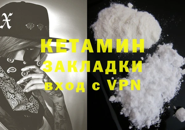 гидропоника Алексин