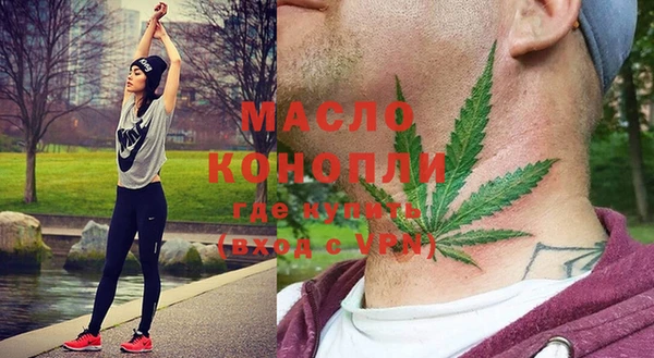 гидропоника Алексин
