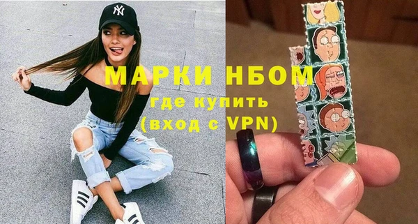 mdpv Алексеевка