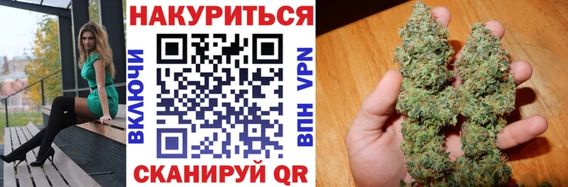 Конопля ГИДРОПОН  Ревда 